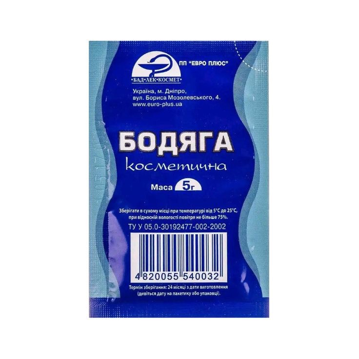 peeling de algas esfoliante para rosto e corpo kit 4 unidades