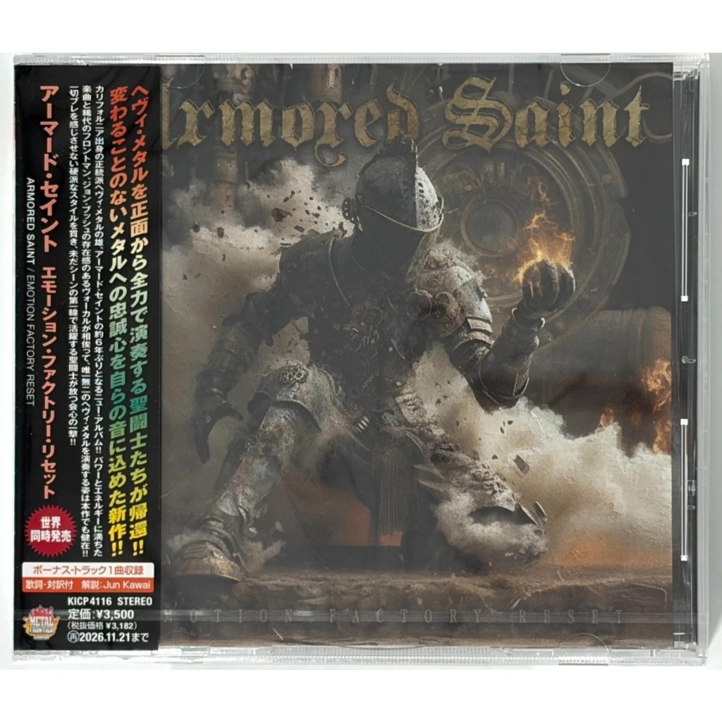 CD / ARMORED SAINT EMOTION FACTORY RESET WITH BONUS TRACK