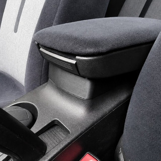 Extensor/Elevador de Apoio de Braço e Porta-Copos Fiat Bravo