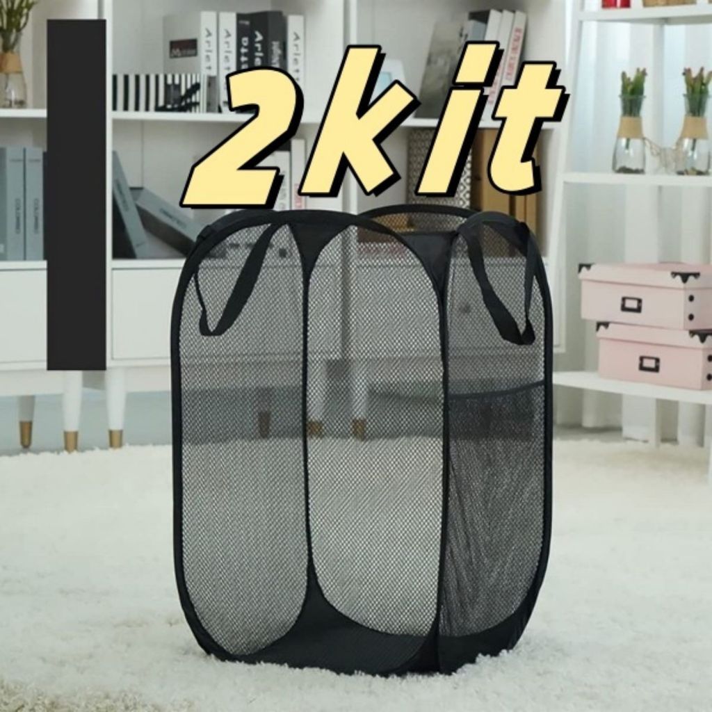 Kit 2 Cesto De Roupa Suja E Brinquedos Grande 40x40x70cm Organizador Dobrável Lavanderia Quarto