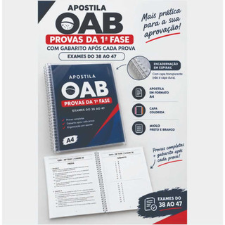 Apostila OAB 2025 com as 10 últimas provas (1ª fase) + gabaritos