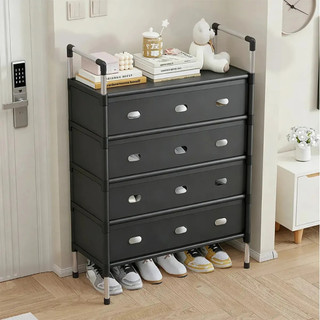 Sapateira Vertical Inox Multiuso Calçados Andares Organizador Armário de Sapato Sapateira 5 Andares 65cm Organizador
