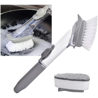 Escova de Limpeza Multiuso com Dispenser 40ml Prática Remove Gordura para Facilitar o seu Dia