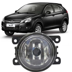 Farol De Milha Jac J3 2014 2015 2016 2017 2018 2019 2020