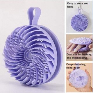 Bucha Purificadora Corporal De Silicone , Escova De Banho Dupla Face , Purificador De Chuveiro E Shampoo em Oferta na Shopee