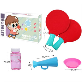 Brinquedo Ping Pong Bolha de Sabao em Oferta na Shopee