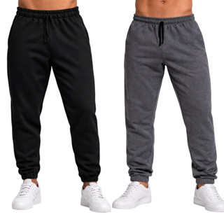 Kit 2 Calças De Moletom Masculino Estilo Jogger Treino Casual Diario em Oferta na Shopee