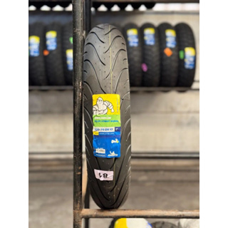 Pneu Moto Michelin Pilot Street 120/70-17 Radial Dianteiro CB600 Hornet em Oferta na Shopee