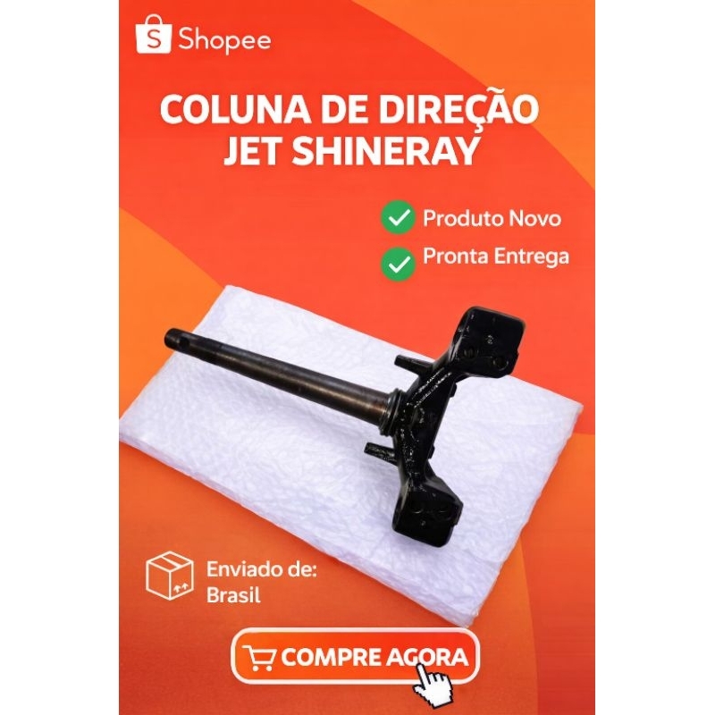 NOVA COLUNA DIREÇÃO JET SHINERAY TODOS ANOS E PHOENIX+ WUAYG