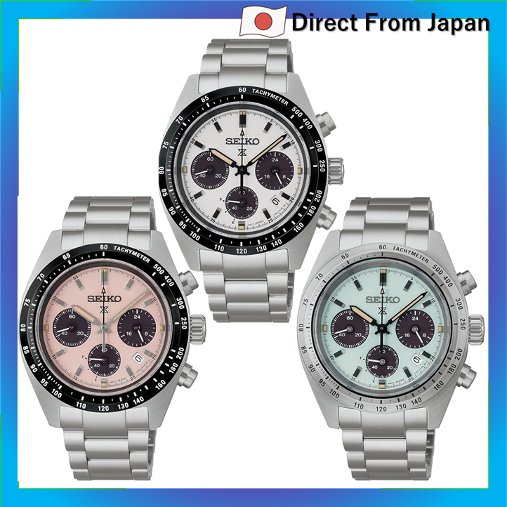 [Relógio Seiko] PROSPEX SBDL125 SPEEDTIMER Relógio Masculino, Energia Solar, Função Cronômetro, Bisel Taquimétrico, Pont