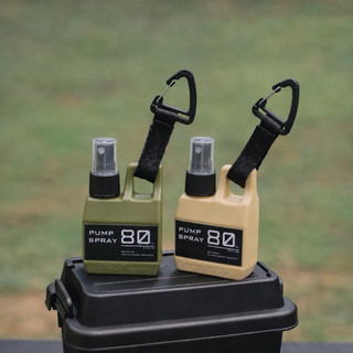 Garrafa Spray Recarregável Portátil 80ml com Mosquetão para Viagem Camping Perfume Higienizador