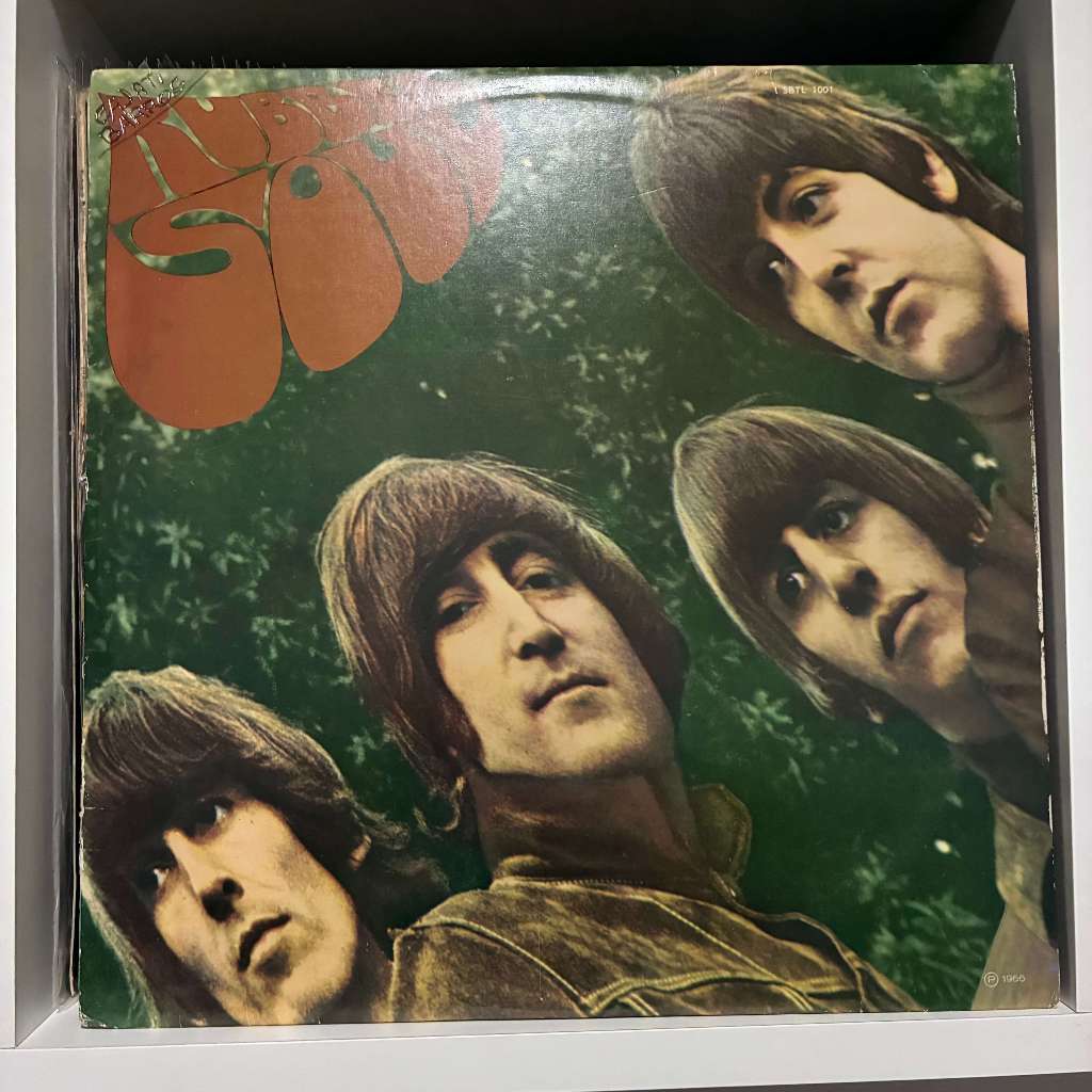 LP Vinil The Beatles - Rubber Soul (Mídia e Capa VG com Encarte)