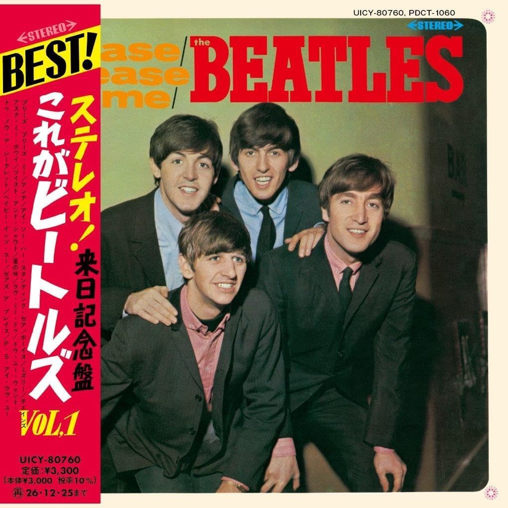 The Beatles - Please Please Me SHM-CD Limited Edition Paper Sleeve with Poster