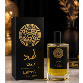 Perfume Árabe Asad 50ml Masculino Importado Alta Fixação Premium