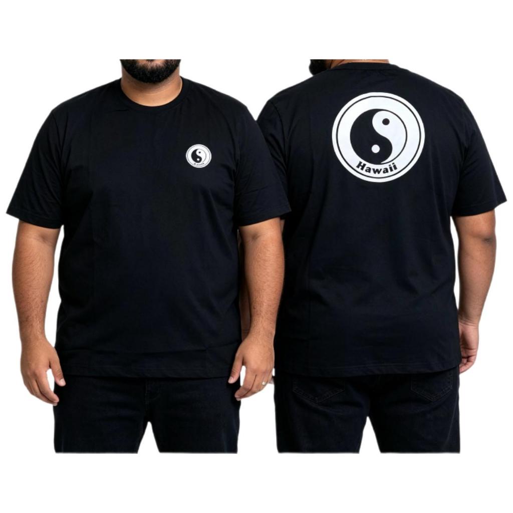 Camiseta Malha Premium Símbolo Yin Yang G1 G2 G3