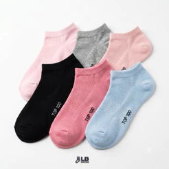 Kit 24 Pares Meia Feminina e Unissex Soquete 100% Algodão Varias Cores