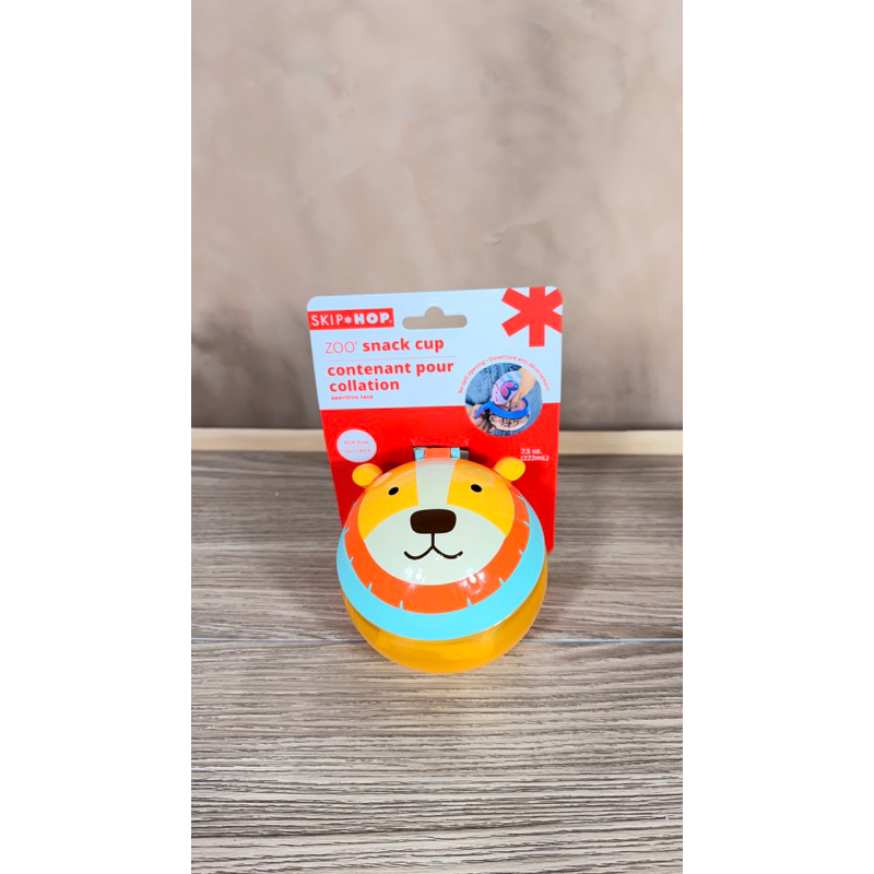 PORTA BISCOITO BOW SKIP HOP LEAO