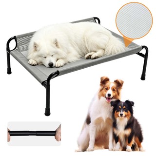119*81.5*21CM Cama Cachorros Grande Suspensa Caes Pet Elevado Respirável Antiderrapante Estrutura Metálica  Cor Cinza