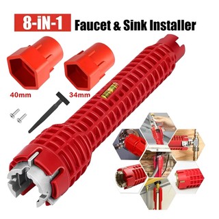 Chave Hidráulica Ferramenta Profissional Para apertar cano Instalar Torneira 8 em 1 Chave de Encanamento