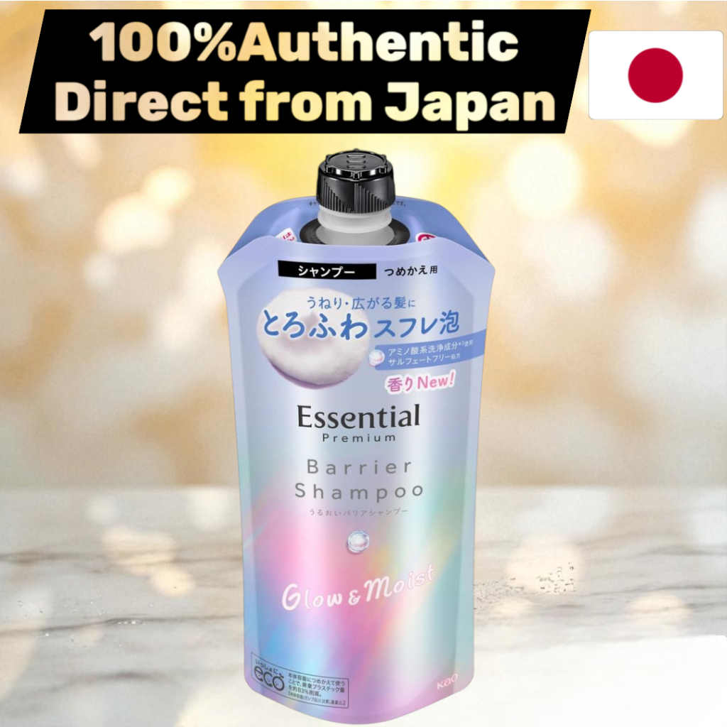 [Refil] Kao Essential Premium Moisture Barrier Shampoo Glow Moist