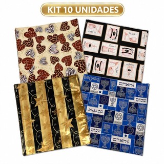 Kit 10 Sacos para Presente Metalizados 30x44 cm Estampado e Liso Tamanho Grande Fosco e Brilhante