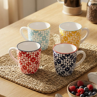 Kit com 4 Canecas Holambra 225ml Coloridas Cerâmica Wolff para Café Chá e Bebidas Quentes Mesa Posta Uso Diário Elegante