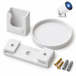 Kit Completo Suporte para Mini Projetor HY300 Fullcam Magcubic Parede Teto Tripé + Tampa de Lente (não inclui projetor)