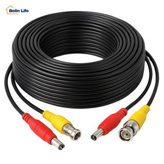Cabo Pronto Para Cftv 10/20 Metros Com Conectores Bnc E P4 em Oferta na Shopee