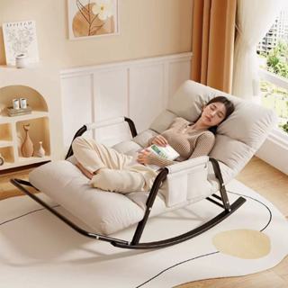 cadeira de balanço dupla para casa lounge sofá cama em Oferta na Shopee