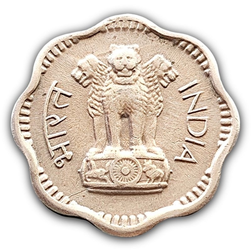 Moeda 10 Paise 1964 Índia