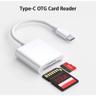 Leitor de Cartão Tipo C 2 em 1 USB-C para SD e MicroSD TF – Adaptador Celular Notebook Tablet em Oferta na Shopee