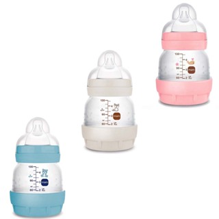 Mamadeira MAM Original Lacrada Easy Start 130ml Autoesterilizável Fluxo adaptável Recém Nascido em Oferta na Shopee