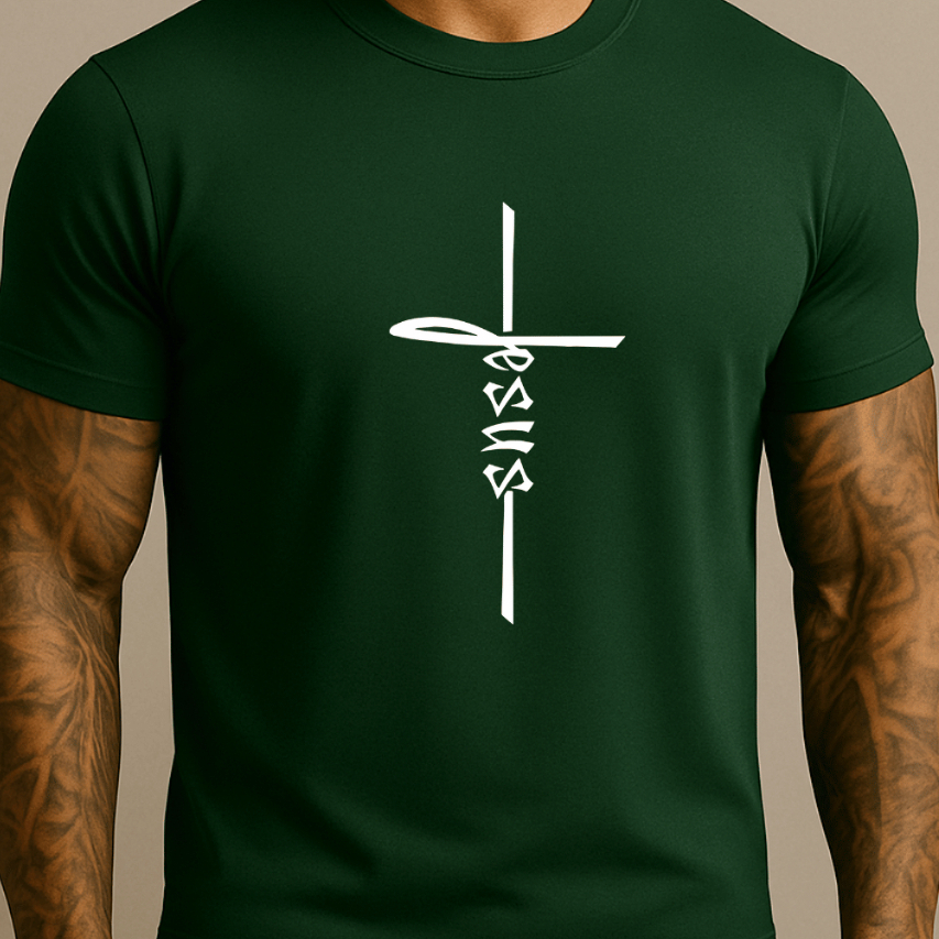 Camiseta Básica Cruz De Jesus Masculina Feminina 100% Algodão Camisa Costura Reforçada StreetWear em Oferta na Shopee