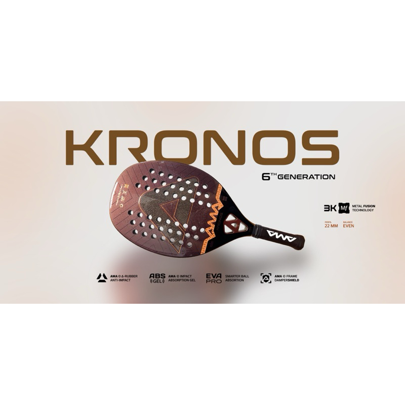 Raquete Beach Tennis Kronos Ama Sport