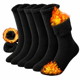 Kit Pares Meia Térmica Grossa Forrada Flanelada (PW Ecomm)