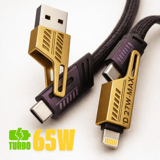 Cabo Usb 4 Em 1 65w Carregador Turbo Rápido Turbo iPhone Android 1 Metro Promoção