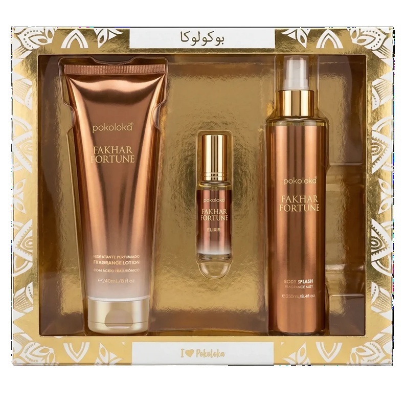 Fakhar Fortune Kit (Body Splash 250ml + Hidratante 240ml + Perfume 15ml) na CAIXA Pokoloka ORIGINAL