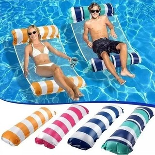 Piscina Inflável Cama Flutuante Na Água Dobrável Cadeira Inflável 120x60cm PVC Ideal Para Praias De Verão Natação