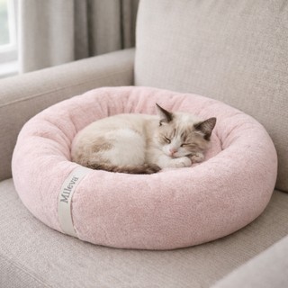Cama Nuvem Ninho Pet Gato Cachorro 50cm Luxo Ultra Macia Lavável Fundo Impermeável Quenti…