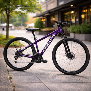 bicicleta absolute Nero 5 free ride aro 26 ou 29 21 velocidades freio a disco Aro Aero Pneu Cravo