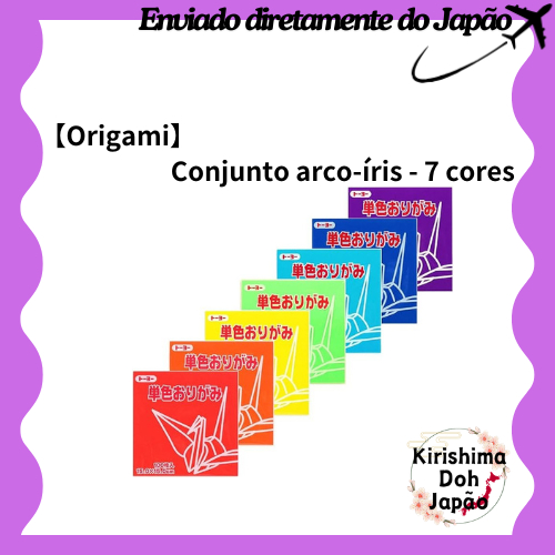 Toyo Origami - Conjunto Arco-íris - 7 cores - 15 cm[Enviado diretamente do Japão]