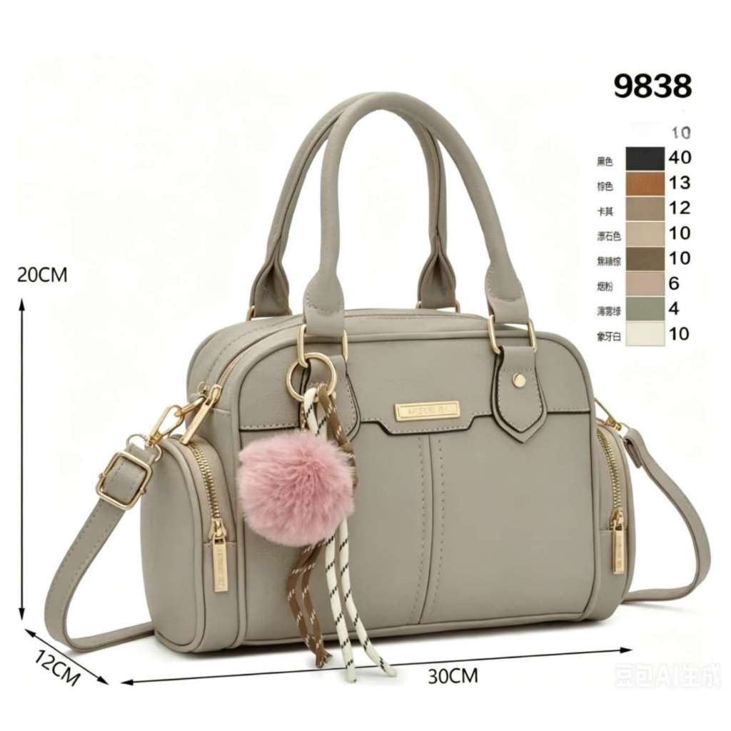 Bolsas Feminina Com chaveiro pompom Alça Lateral Transversal Faixa De Mão De Couro