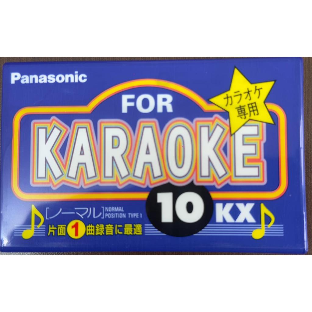 Fita Cassete Panasonic 10  Minutos - K7 Tape Deck - Fita Virgem