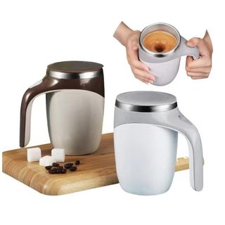 Caneca Misturadora Automática Elétrica USB Bateria Recarregável Mixer Café 380ml