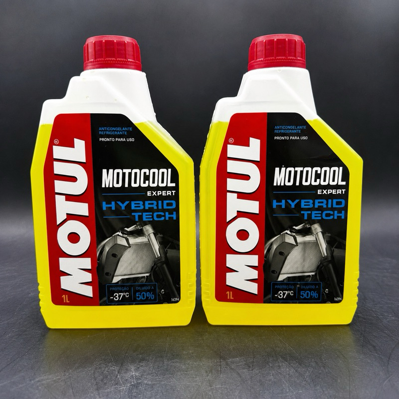 Fluido Radiador Moto Motul Motocool Expert Hybrid Tech 2L Pronto Uso Anticongelante -37°C