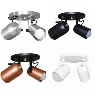 Spot duplo de Aluminio na canopla - Gira 360 Graus para cima e para baixo - Preto, inox, branco