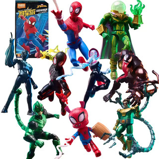 Action Figure Blokees Homem Aranha Marvel Galaxy Version 05