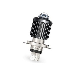 Lampada Mini Projetor H4 - 1 Unidade