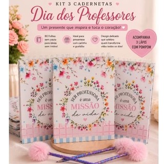 Kit 3 Cadernetas Dia dos Professores Personalizadas | Capa Dura + Lápis com Pompom Cadernetas Dia dos Professores
