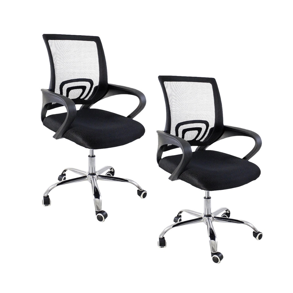 Kit 2 Cadeiras de Escritório Begônia Ergonômica Tela Mesh Apoio Lombar Ajuste de Altura Giratória 120kg